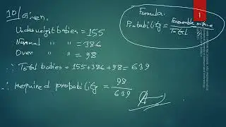 SSC Higher Math (English Version), Chapter- 14 (Probability) concept