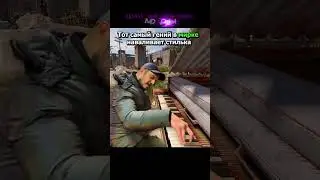 Паша техник легенда, пришел выступать в Расте) Rust #magicrust #rustclips #rust