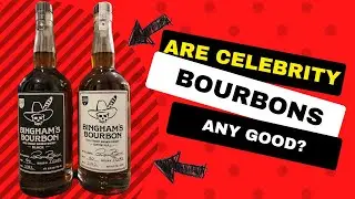 Хороши ли знаменитые бурбоны? | Bingham's Texas Straight Bourbon Whiskey