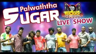 Palwaththa Sugar Live Show 2022 | Sajje Live Band Show Full Video