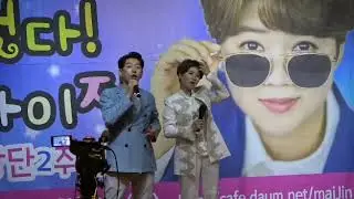 💞마이진팬카페2주년행사/7/13ㆍ천안오엔시티호텔