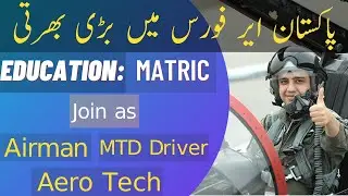 Join PAF - Latest Jobs in Pak Air Force - PAF 2021 Jobs