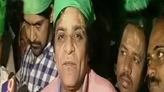 Ali Political Entry Coming Soon!