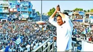 🔴LIVE : YS Jagan to Submit 1 Crore Signatures to Governor Against Medical Colleges Privatization