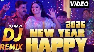 #Pawan Singh New Year का सबसे जबरदस्त #Dj_Video_Song | Chumma De Diha dahina Gaal