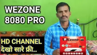 Wezone 8080 Full HD Set Top Box unboxing and review