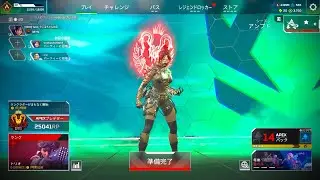 2025 APEX AIM