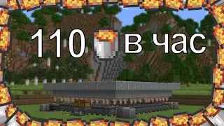 АФК ФЕРМА ЛАВЫ В МАЙНКРАФТЕ 1.17 - 1.20. 110 ВЁДЕР ЛАВЫ В ЧАС. БЕСКОНЕЧНЫЙ ИСТОЧНИК ЛАВЫ.