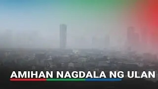 Amihan nagdala ng ulan sa QC | ABS-CBN News