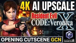 Resident Evil: Code Veronica X (GameCube) Opening Cutscene AI Upscale 4K