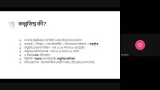 How to Publish as a Translator?: PUBLISHERS IN CONVERSATION WITH PARTICIPANTS (KALPABISWA & ANTONYM)