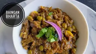Baingan Bharta | Eggplant Curry || Instant Pot | Shot on Pixel 4 XL