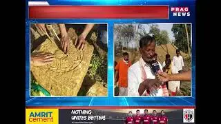Ancient rock found at Dhalpur in Sipajhar