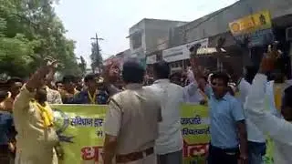 Pal (KURUBA)samaj strike in haryana