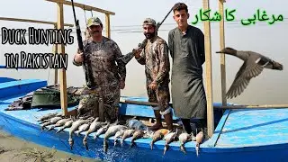 Amazing Duck Hunting with Kral A12 and  Azarax  shotgun | 2023-24 Hunting