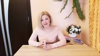 МОИ МАГИЧЕСКИЕ СПОСОБНОСТИ. ЕСТЬ ЛИ ОНИ У МЕНЯ.