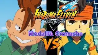 Riviviamo lo scontro con la Wild ! Modalità Cronache, Inazuma Eleven Victory Road  !
