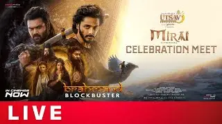 LIVE: Mirai Celebration Meet | TejaSajja | ManchuManoj | Karthik Gattamneni | 10TV Ent