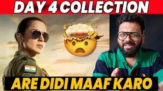 Tejas Movie Review, Kangana Ranaut, Tejas Budget and box office collection day 4