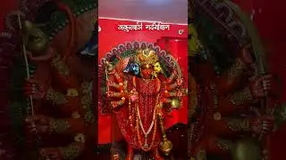 Thakurbari gardanibagh #gardanibagh #gardanibaghpatna #mandir #durgamandir #patna