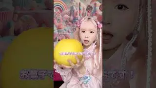 デカすぎる果物『晩白柚』を食べるASMR🍊#shorts #asmr #food #eating #mukbang #フルーツ