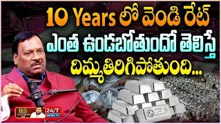 50 KGs Silver Order ఆ? 😲 వెండి డిన్నర్ సెట్స్ & 92.5 Jewelry Collection | Akshaya Jewellers