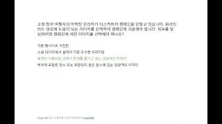 최신 Google Ads 광고 소재 인증 시험 답변. Google Ads 광고 소재 인증. 100% 정답이 있는 모든 가능한 시험 문제. 무료 업데이트.