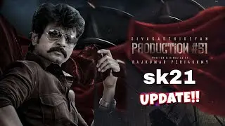 Sk21 movie latest update | sivakarthikeyan | Raj Kumar periyasami | gv prakash | cinetrends