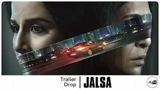 Jalsa | Trailer Drop | Amazon Prime Video | 2022 | #Shorts