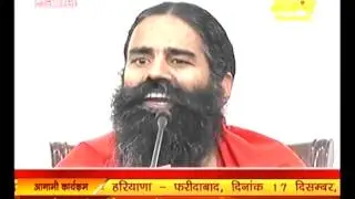 Swami Ramdev on Homosexuality