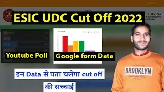 esic udc cut off | esic udc cut off 2022 | esic udc cut off 2022 state wise