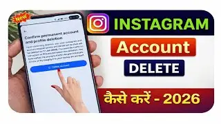 Instagram account delete kaise kare permanently 2026 | instagram id delete kaise kare | instagram