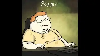 @Thebluedevil Live Stream  играем разные игры на раслобоне  как задротыМоя трансляция