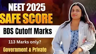 BDS CUTOFF Marks 2025 | Top BDS Colleges | Cutoff For Private & Government College