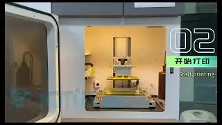 White wax machine 4KL200URC automatic printing full process display