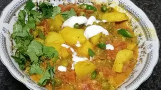 Creamy mix vegetable ملائ سبزی 