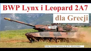 BWP Lynx i Leopard 2A7 dla Grecji