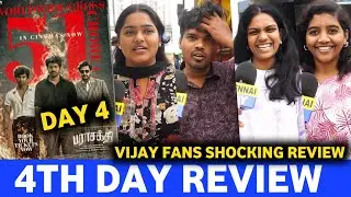 நா Vijay Fan தான் முட்டு குடுக்குற அளவுக்கு படம்..! 😤💥 | Parasakathi 4th day Review | Parasakathi 