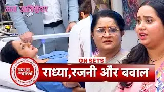 Mann Atisundar: Rajni’s Sudden Health Breakdown Leaves Radhya Cornered | SBB
