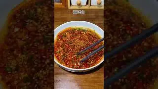 China Taste show # Hot pot wide noodles # 鍋幅麺 # 냄비 넓은 국수 # 火锅宽粉