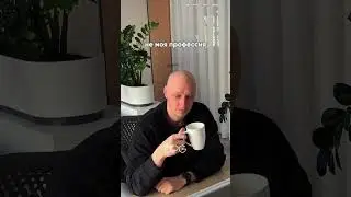 Еще больше о маркетинге в нашем тг-канале: dpg_online 📌 #юмор #funny #маркетинг #реклама #зумеры