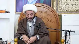 الجاهلية التي تستقبل الامام الحجة عجل الله فرجه الشريف|| الشيخ عباس الحلفي