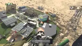 New Chopper Gunner Song?