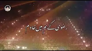 -TLP New Tarana- (