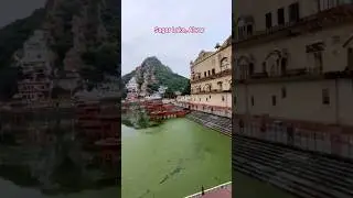 Sagar Lake view Alwar ❤️ #rajasthan #alwar #viralshort #shorts #ytshort