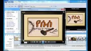 15-How to Use Windows Movie Maker
