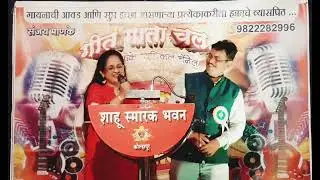 Hi Navri Asli (From 