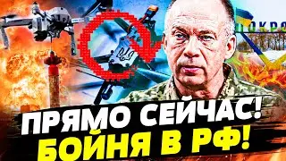 🔥СРОЧНО! КРОВАВЫЙ УДАР ВСУ! ЭТО ТОЛЬКО БЫЛО НАЧАЛО! РЕГИОНЫ РФ ПОГРУЗИЛИСЬ ВО ТЬМУ! | Горячая точка