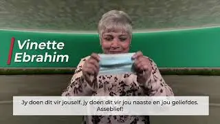 Vinette Ebrahim: 