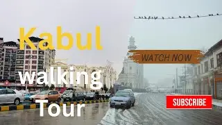 Kabul Walking Tour 4k 2025